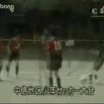 중국에서 있었던 <b>회전</b> 회오리 슛
