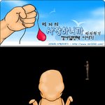 윤영진_군대영상완전<b>정복</b>