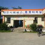 통일전망대에서 서울 돌아오기(버스 시간표)