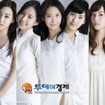 소녀시대, 데뷔 두 <b>달</b> 만에 엠카 <b>첫</b> 1위
