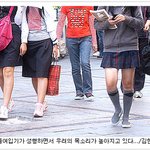 중·고교생들 교복 줄여 입기 성행 ‘<b>눈살</b>’
