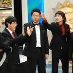 김구라 <b>욕설</b> 파문 '라인업', 홈피에 공개사과