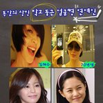 동안의 <b>상징</b> 작고 둥근 얼굴형 여자 연예인~