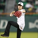 박민영 <b>시구</b>