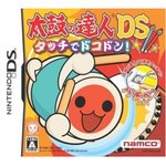 태고의 달인 리뷰입니다