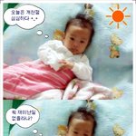 <b>한판</b>뜰까?ㅎㅎ