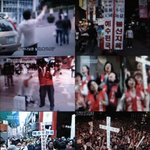 '예수천국 <b>불신</b>지옥'을 외치는 사람들