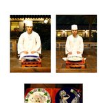군침도는 요리 사진~!!  영화 <<b>식객</b>>의 요리