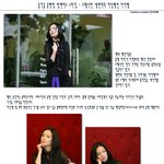 올 가을 유행할 발렌티노 스타일- 드레시한 세련미의 여성패션 아이템