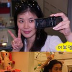 ♥연예계 <b>이</b><b>씨</b>성 여자연예인 죄다 모았더니..<b>이</b>들이 다??♥