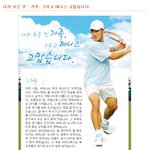 내가 사는 이유