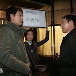 영화 바르게 살자 웃길까?