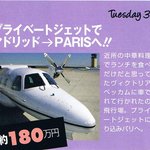 빅토리아 <b>베컴</b>~ 모든 된장녀의 언니~*