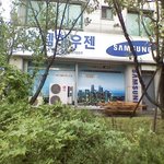 반전의 '<b>lg</b>가 좋더라고' 시리즈