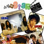 쇼핑하는 스타들 모습 <b>캡쳐</b>