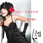 <b>서지영</b> 안에 나 있다!!