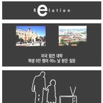 <b>돈</b>버는 기계가 되어버린 <b>그</b>분