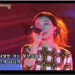 립싱크 논란 <b>신인여</b>가수....