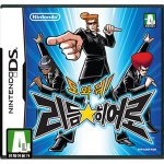 도와줘! 리듬 히어로 - 한글화 <b>사양</b> 리뷰