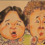 무한도전 두커플 캐리<b>커쳐</b>입니다