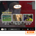안녕하세요, 날게씨 입니다.