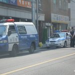음<b>지애</b>서양지를추구한다