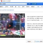 리오넬 <b>메시</b>! 스페셜 하이라이트!(힘들게 구함.ㅋ)