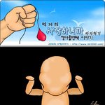 몸짱영상완전<b>정복</b>