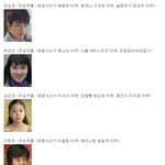 앞으로 크게 성장할 아역배우 <b>best</b> 15