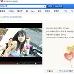 완전 섹시 <b>이가나</b>~