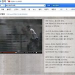 세계<b>올스타</b> 3:3스페셜!![힘들게 구함.ㅋ]