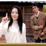 x파일과 동급으로 취급하는 <b>트릭</b>~*