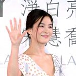 송혜교 중국에서 파격노출 <b>의상</b> 공개