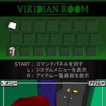 '<b>super</b> lite 2500 크림슨 룸'