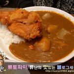 내일은 우리 이거 먹으러가자...