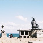 <b>해동</b> 용궁사