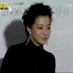 락산그룹 김희선 결혼