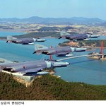 한국 공군 전투기들의 다양한 색깔~*