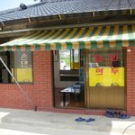 지난 여름 먹었던 막국수가 생각나네요 ~