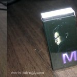 영화 『m』 성냥갑