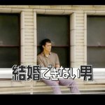 40살의 독신생활 외롭다....