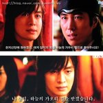 <b>배용준</b>의 실수.....