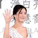 송혜교 원래는 평범하면서 <b>아줌마상</b>