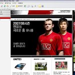<b>맨유</b> 동팡쩌우...음....;;;;