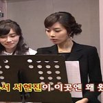 ▶만원의행복 잠깐 출연!유재석의 <b>연인</b> 마봉춘,나경은 아나운서!