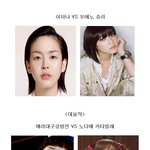 완소 배우 이하나~한국의 우에노 <b>쥬리</b>~!!!