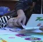 아빠수업특집/신입사원특집 캡쳐자료