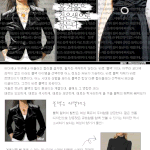 ★ 올 겨울은 <b>black</b>으로 물든다 ★