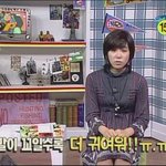 티파니가 진행하는 블링블링팝~