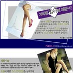 다리 유형에 따른 <b>슈즈</b> 선택방법 !
